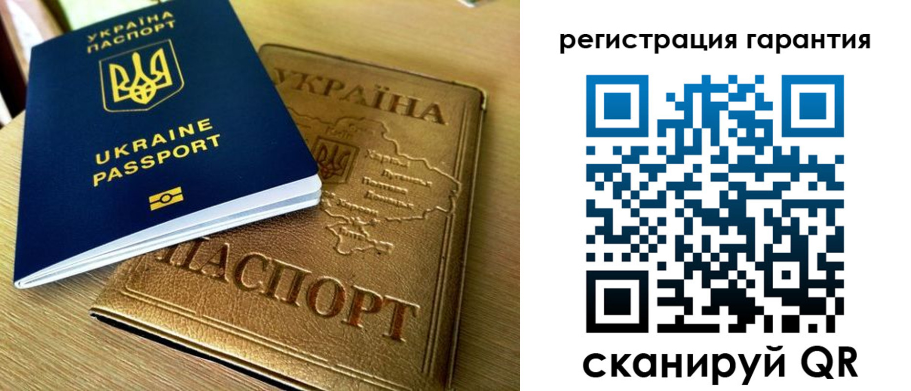 купить прописку в Цимлянске